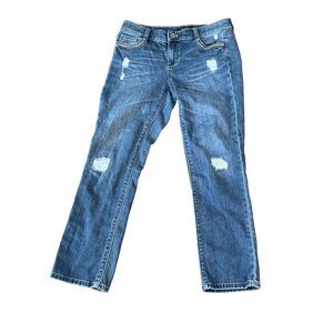 White House Black‎ Market Western Studded Boho Distressed Straight Leg Jeans 2